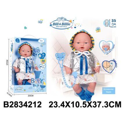 Kukull bebe me muzikë – 35 cm Kukull bebe me veshje me kapelë, biberon qetësues dhe tinguj · 3+ vjeç
