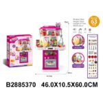 Kitchen set with light, sound and steam, 63 pieces