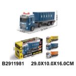 Kamion transportues me dritë dhe zë