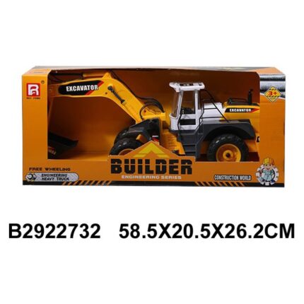 Large “Builder” excavator Construction vehicle with movable arm and shovel · 3+ years