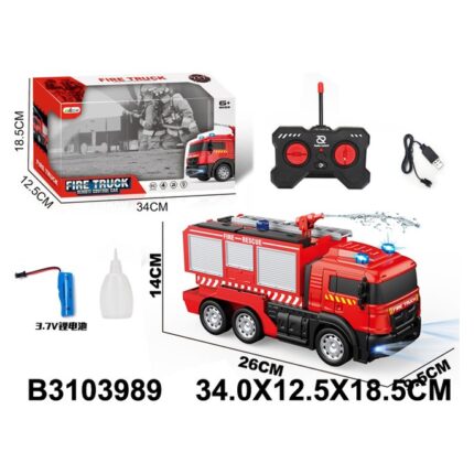 Remote-control fire engine with water spray