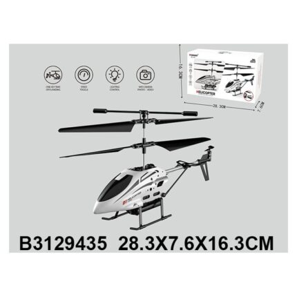 Helikopter me telekomandë Helikopter me dy helika dhe bateri · Mosha 6+