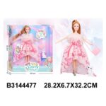 Кукла модна дама со розев фустан и маче