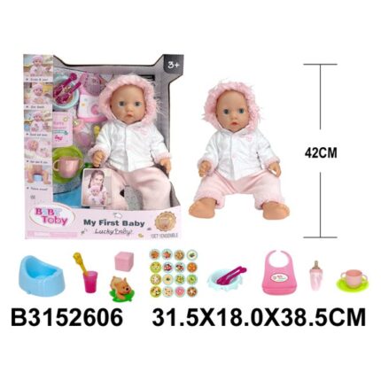 Kukull bebe 42 cm me tinguj dhe aksesorë Veshje rozë dhe kapelë me gëzof · shportë transportuese, biberon, përparëse dhe aksesorë · 3+ vjeç