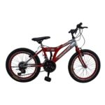 Rider Biçikletë për fëmijë Sport 20 inç me marshe (ngjyra në asortiment) – foto 2