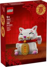 LEGO® Среќна мачка (Lucky Cat) – модел за изложување (40813) – слика 2