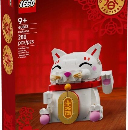 LEGO® Среќна мачка (Lucky Cat) – модел за изложување (40813) – слика 2