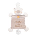 Kikka Boo Мека играчка Baby on Board My Teddy за прозорец на автомобил, 25 cm