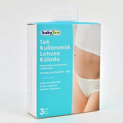 Baby Jem Еднократни постпородилни гаќички, сет од 3 парчиња