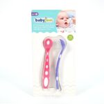 Baby Jem Сет 2 лажички со мек силиконски врв, розова и виолетова – слика 3