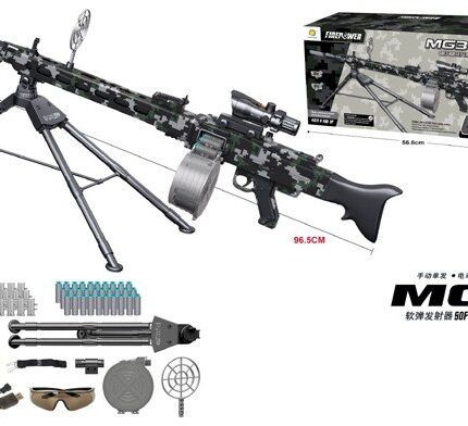 Играчка автоматска пушка MG3 со меки куршуми, статив и нишан, 96,5 cm