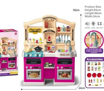 Детска кујна Modern Kitchen 83 cm со вода, пареа, светло и звук, 77 делови