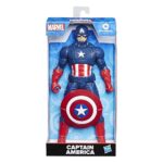 Marvel Avengers Капетан Америка акциона фигура со штит, 24 cm – слика 2