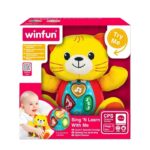 Winfun Музичко плишано маче Kelsey Sing 'N Learn With Me, жолто – слика 2