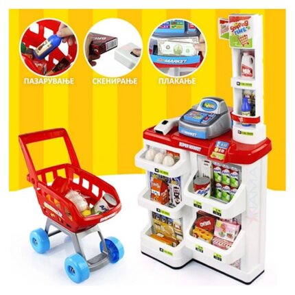 Children's supermarket with shopping cart, cash register, scanner and scale