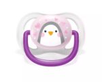 Philips Avent Çucël qetësuese ultra air Animals 0–6 muaj, 2 copë