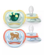 Philips Avent Çucël qetësuese ultra air 0–6 muaj, 2 copë, gjethe dhe leopard