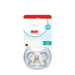 NUK Disney Цуцла лажалка Perfect Match Air Вини Пу, 0–6 месеци